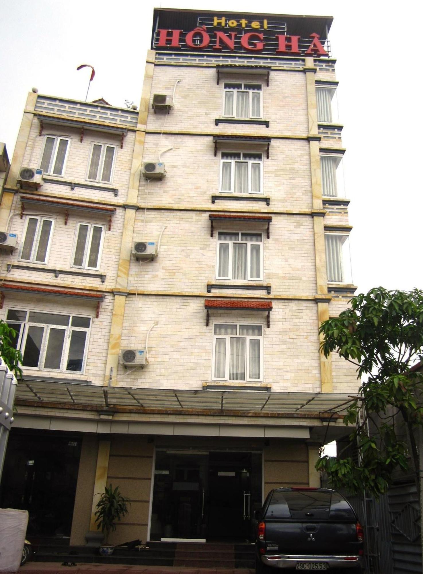 洪哈酒店 Thach Loi 外观 照片